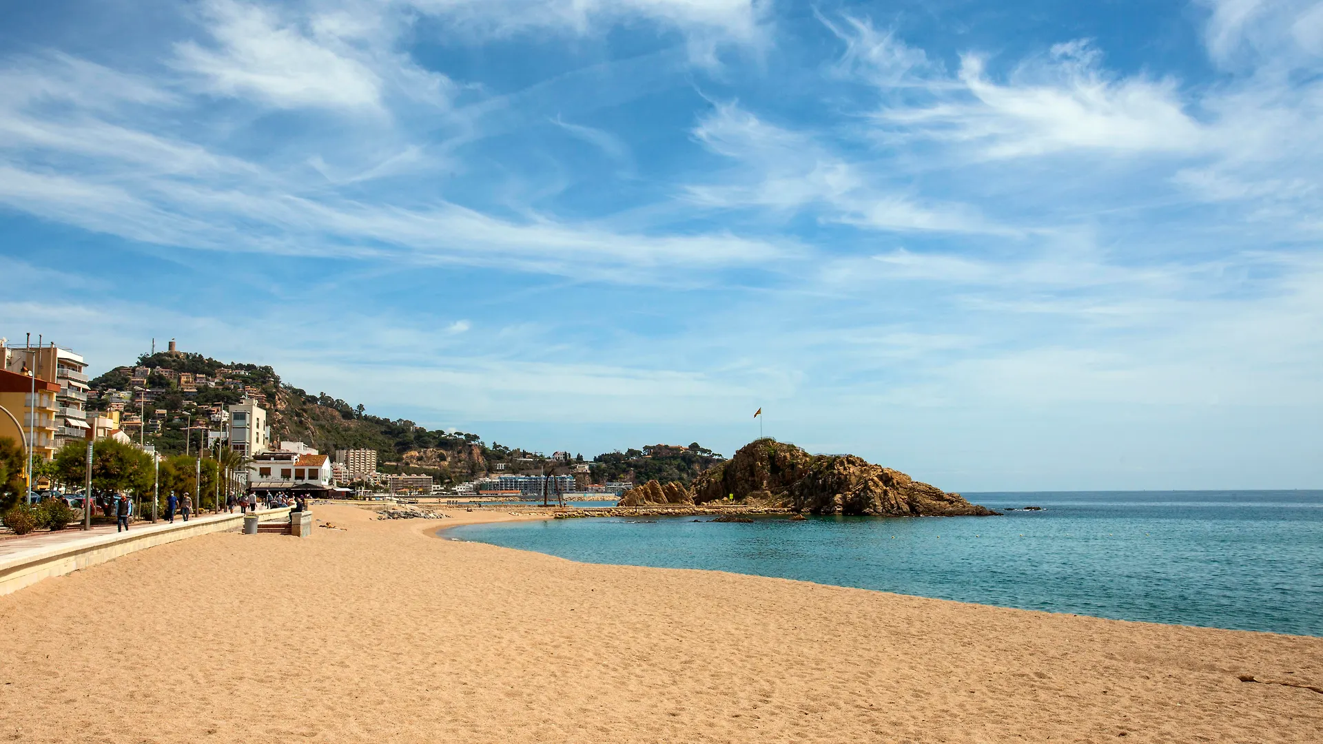 Hotel Horitzo By Pierre & Vacances Blanes Spain